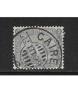 EGIPTO - CLASICO. Yvert nº 30 usado - $1.00