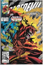 Daredevil Comic Book #313 Marvel Comics 1993 VERY FINE/NEAR MINT - £2.19 GBP