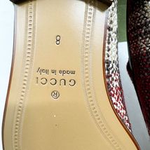 Item image 14
