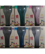 Coca Cola 2012 London Olympic Mcdonald Glass Set - $102.57 CAD