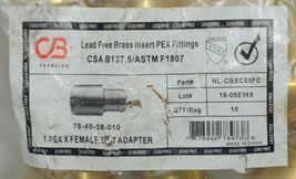 CB Supplies NLCBXC55FC LeadFree Brass Insert Fitting 1 Inch Pex X Female Sweat image 4