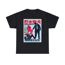 Reservoir Dogs Shirt Japan Movie Graphic Print SS Crew Unisex Heavy Cott... - £15.92 GBP