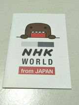 Domo kun NHK small notebook - $243.75 MXN