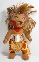 Disney The Lion King Broadway Musical Simba 12&quot; Stuffed Costume Doll Plush Toy - £9.37 GBP