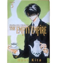 Empty Empire # 5 Vol. 1 Manga - $14.50
