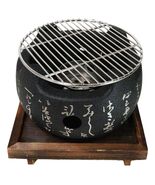 Japanese Cuisine Portable Konro Charcoal Grill BBQ Stove With Mesh And T... - €65,30 EUR