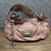 B. Makowsky Leather Shoulder Bag Pink Leather Double Strap Magnet Closur... - $49.50
