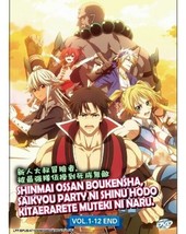 Shinmai Ossan Boukensha,Saikyou Party Ni Shinu(1-12End)Eng sub ANIME DVD USA - £16.32 GBP