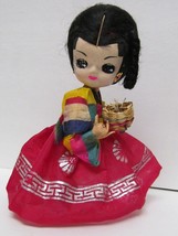 Korea Vintage Doll Toy Hand Crafted Hanbok Dress Traditional Clothing - 8&quot; - £30.75 GBP