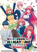 Dvd The Quintessential Quintuplets 1-12 End English Version Gotobun No Hanayome - £30.28 GBP