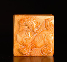 Chinese Tianhuang Seal - $898.09 CAD