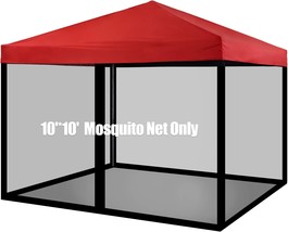 Tappio Mosquito Net with Zipper for Camping, DIY Canopy Screen Wall Outdoor Net  - £38.43 GBP