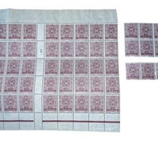 Morocco 50c Stamp Sheet Mint Blocks French Protectorate Maroc Lot image 3