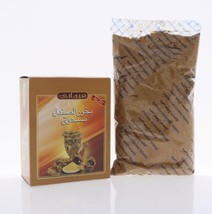 Sandal Bakhour Powder By Hemani Natural Bakhoor 200g / 7oz هيماني بخور الصندل - £27.35 GBP