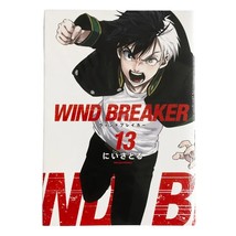 Item image 13