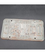 Vintage Aluminum 1984 Green White Missouri Dealership License Plate D31-69F - £9.30 GBP