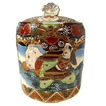 Vintage Asian Tobacco Ginger Jar Satsuma Barrel Form with Lid 6x4.5 wide - £27.34 GBP