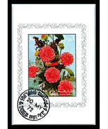 1972 SHARJAH / UAE Souvenir MINI Sheet - Flowers &quot;5&quot; P1 - £2.32 GBP