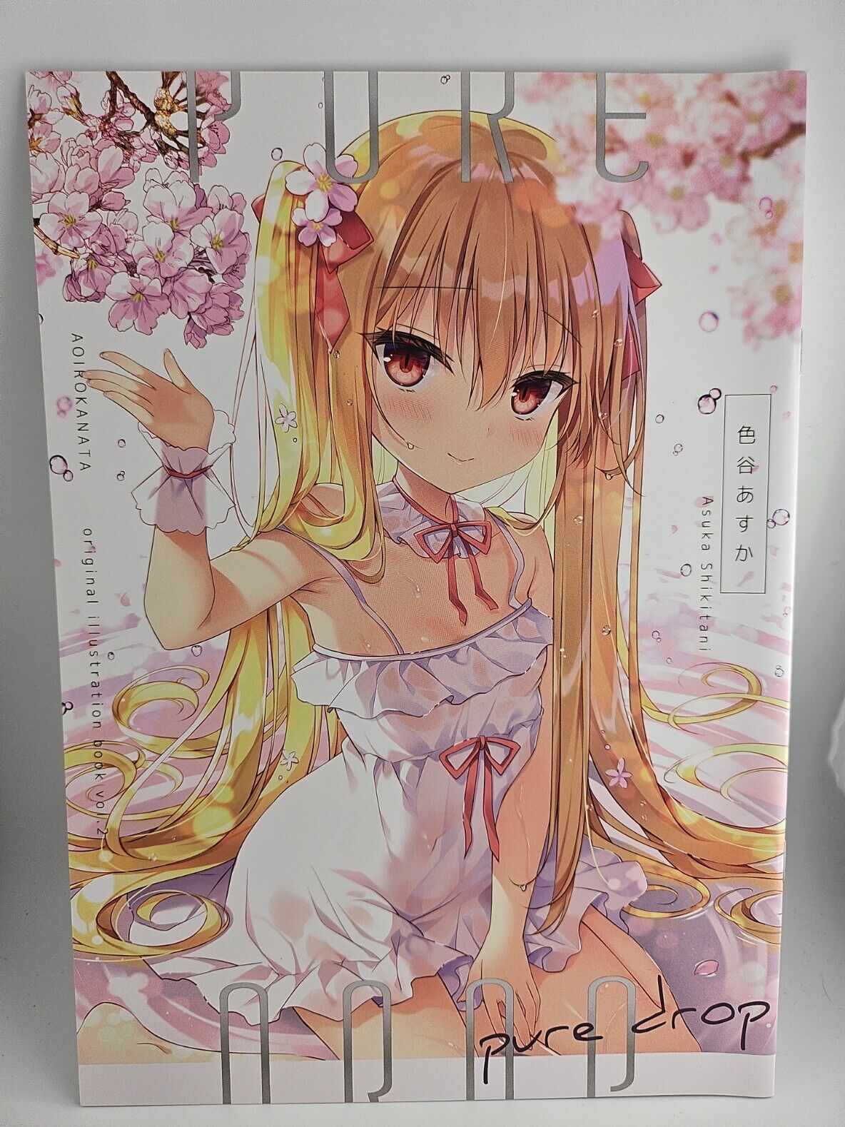 [Full-Color] Doujinshi Art Book (Shikitani Asuka) pure drop - $22.77