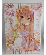 [Full-Color] Doujinshi Art Book (Shikitani Asuka) pure drop - $430.26 MXN