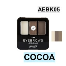 ABSOLUTE NEW YORK NEW HD EYEBROW KIT COLOR: COCOA  AEBK05 - £2.86 GBP