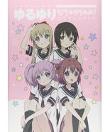 JAPAN YuruYuri Nachuyachumi! Official Fan Book - $1,401.24 MXN