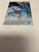 Item image 12
