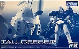         Gundam RG Tallgeese II 1/144        - £87.16 GBP