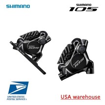 Shimano 105 BR-R7170 Hydraulic Disc Brake Calipers 12-Speed New Front or... - $67.99+ Shimano 105 BR-R7170 Hydraulic Disc Brake Calipers 12-Speed New Front or... - $67.99+