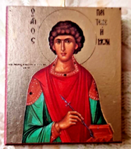 Modern Greek Ortodox  Icon Saint Pantaleon. Patron of doctors, helps to ... - $39.50