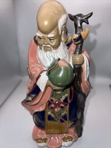Chinese Shou Lao God Of Longevity Mudman Glazed Pottery Staue 9.5” tall - £18.75 GBP