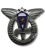 2nd Parachute Brigade Medal Restrike - $55.57 CAD