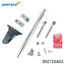 BRAND NEW 892726A03 Mercury Outboard 26″ Tie Bar Kit Quicksilver 8M0088756 OEM - £398.00 GBP