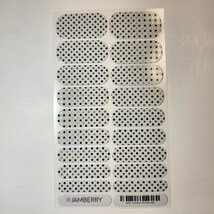 Connect The Dots - Jamberry Nail Wraps - $6.00