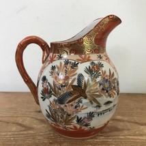 Vtg Japanese Imari Handpainted Gold Floral Birds Small Creamer Pitcher Pot 5&quot; - £39.95 GBP