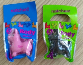 Suntory Natchan! Rody Animal 2 Mini Figures Set | Rare Capsule Toy Japan... - $348.00 MXN