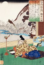 14592.Decor Poster.Room Oriental art design.Utagawa Kuniyoshi Japanese woodblock - £12.73 GBP+