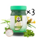 Wang Prom Herbal Balm 50g (Pack of 3) (Green) Organic from Thailand - £20.40 GBP