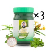 Wang Prom Herbal Balm 50g (Pack of 3) (Green) Organic from Thailand - $27.94