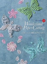 Wonderland of Paper Cutting 3D Paper Art 51 patterns Japanese Craft Book - $28.79