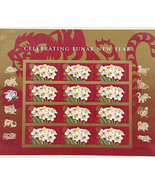 2010 Celebrating Lunar New Year stamp set of 12 - £7.86 GBP