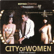 City Of Women Marcello Federico Fellini Marcello Mastroianni Dvd English Subs - £11.93 GBP