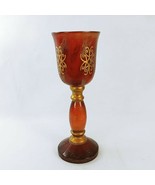 Candle Holder Uttermost Designs Amber Gold Stemmed Vintage Table Decor 1... - £32.78 GBP