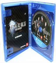 Item image 8