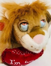 Walmart Plush Googly Eye Lion Tiger 17” Plush I&#39;m Wild About You heart - £17.50 GBP