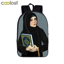 Hijab Face Muslim Islamic Gril Crown Backpack Women Travel Bag Children School B - £30.06 GBP