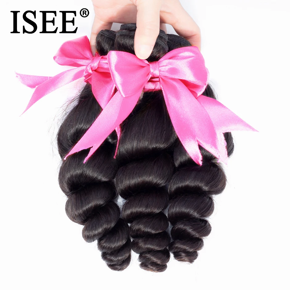 ISEE HAIR Brazilian Loose Wave Human Hair Extension 3 Bundles 100% Remy Hair - $167.58+