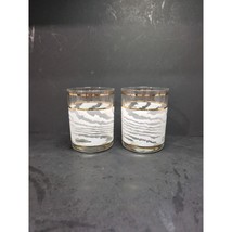 Culver Clear Frosted Zebra Glasses Set, 4.25&quot;, Double Old Fashioned Glas... - $23.76