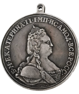 Medaglia del coraggio - Battaglia di Ochakov 1788 restrizione - $18.69 CAD