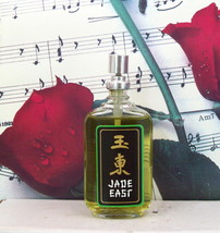 Jade East By Regency Cosmetics Cologne Spray 2.5 FL. OZ. NWOB - £70.60 GBP